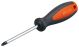 BLUM SCREW DRIVER